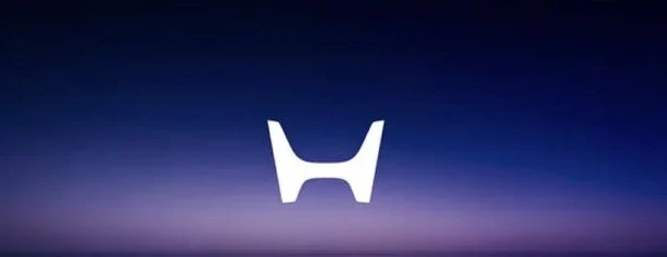  “H” logo